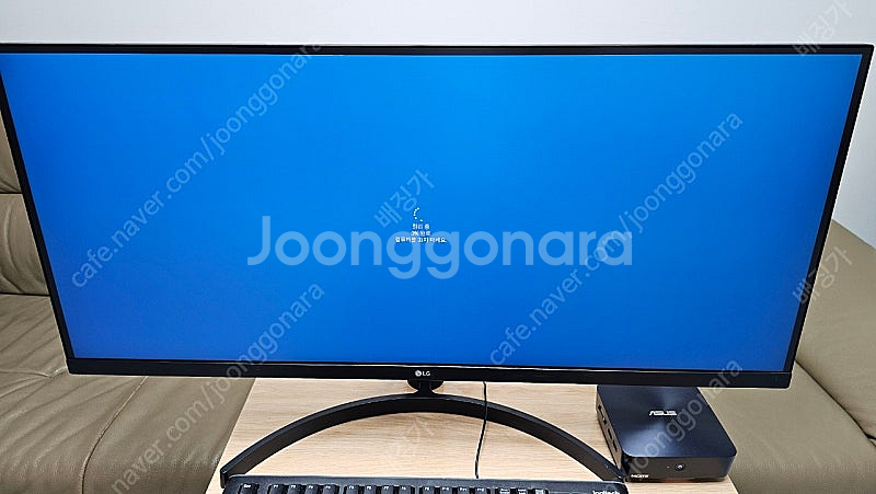 LG 울트라 와이드 모니터 34인치 34WN750--7