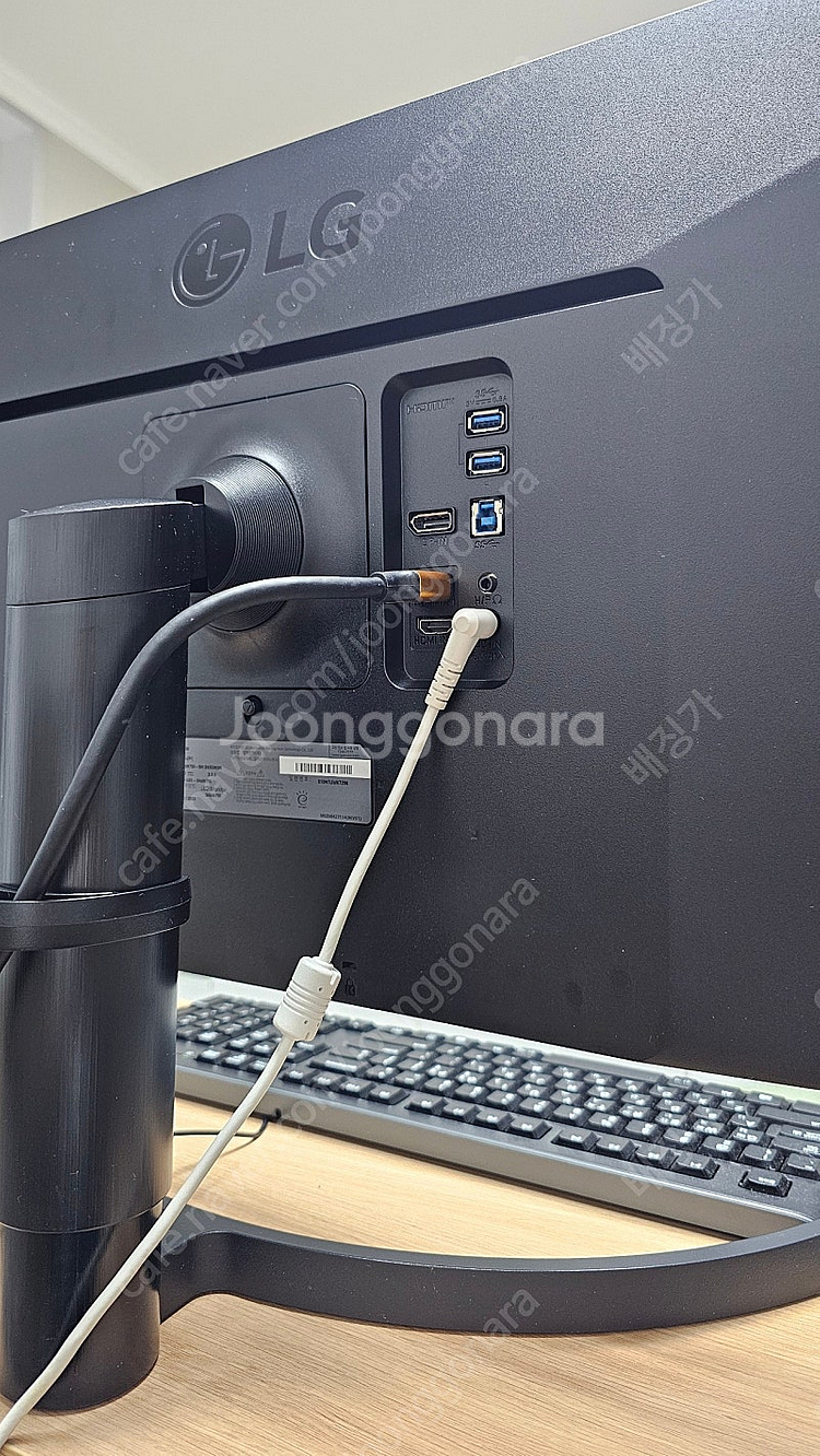 LG 울트라 와이드 모니터 34인치 34WN750--8