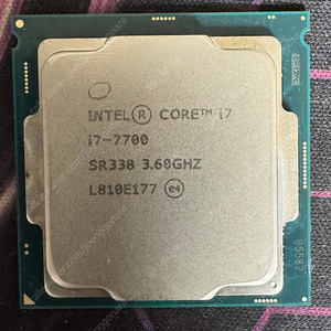 I7-7700 기본쿨러 포함 판매