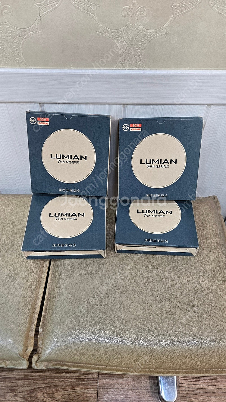 오스람 LED 7인치 다운라이트 4개 모두 다해서 2만원--0