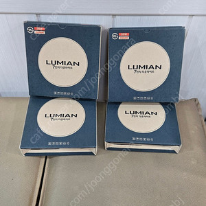 오스람 LED 7인치 다운라이트 4개 모두 다해서 2만원