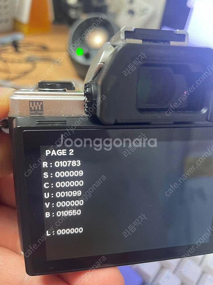 올림푸스 미러리스 카메라 OM-D E-M10 마크2 (45.8 ,20.7 ,7아티산 어안렌즈 카메라가방) 팝니다--2