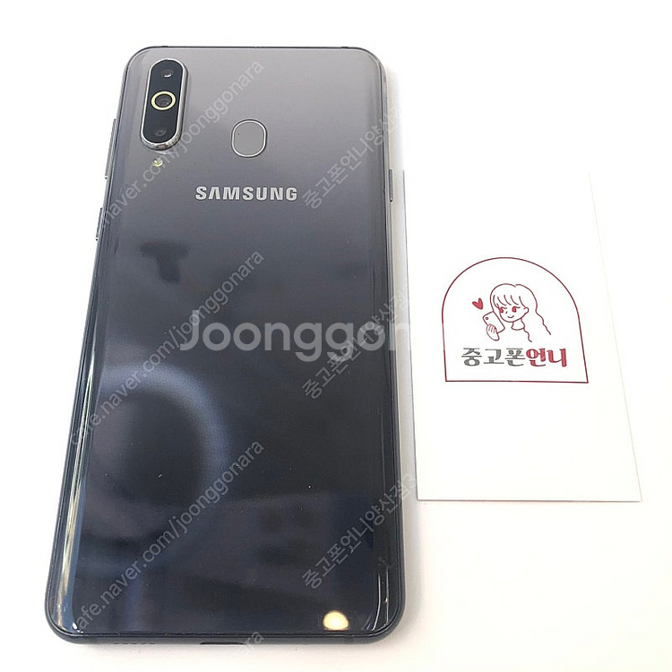(양산중고폰) 40913 갤럭시A9프로 (G887) 블...--1