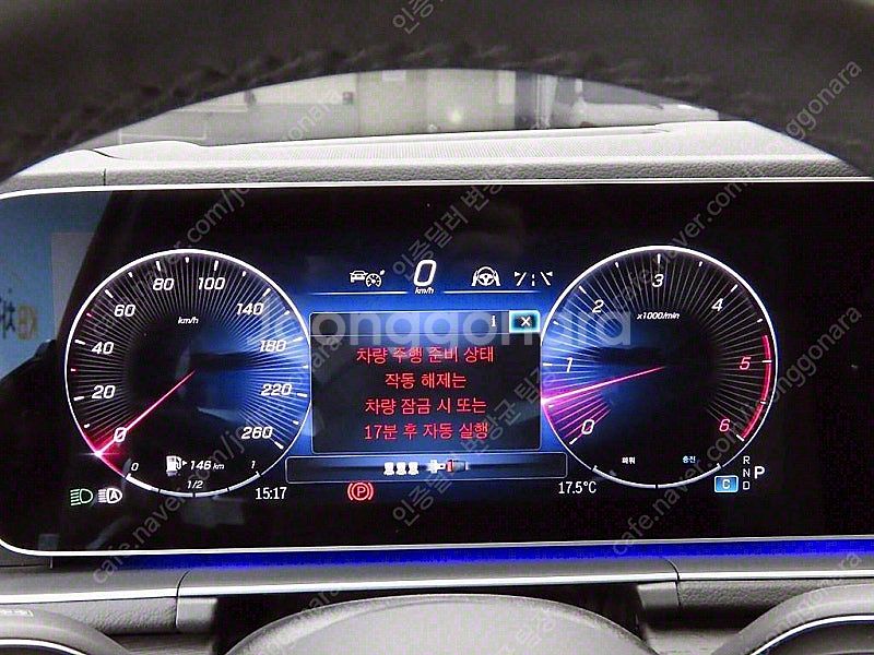 벤츠 GLE 중고 벤츠 GLE클래스 중고 벤츠 GLE ...--7