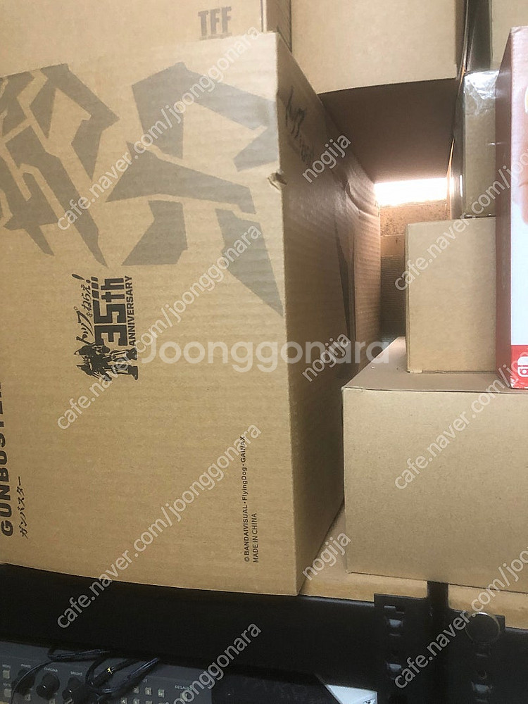 Ccs건버스터 가격인하--1