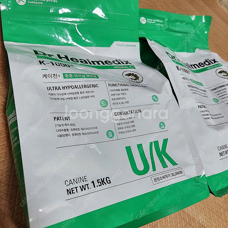 피부아토피사료 닥터힐메딕스U/k1.5kg--0