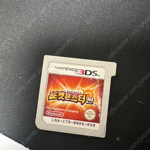 닌텐도 3ds팩 일괄