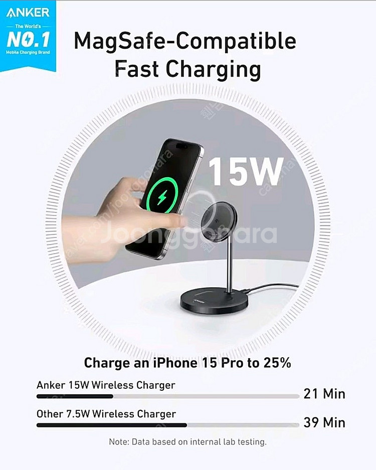 엔커 Anker Qi2 MagSafe 맥세이프 충전기 ...--1