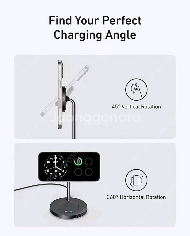 엔커 Anker Qi2 MagSafe 맥세이프 충전기 ...--3