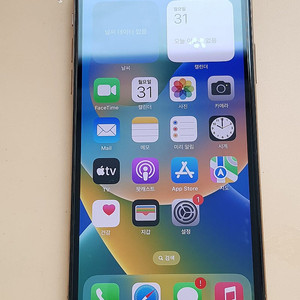 아이폰XS 256G 골드(A2097) 깨끗한 무잔상 25만원