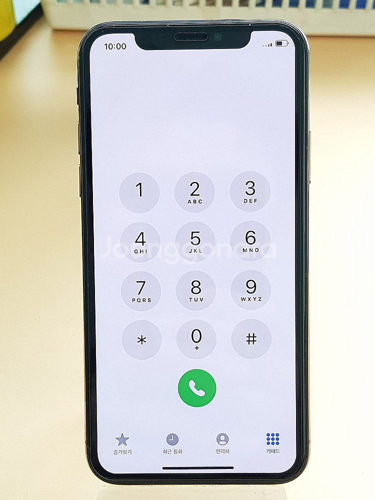 아이폰XS 256G 골드(A2097) 깨끗한 무잔상 25만원--3