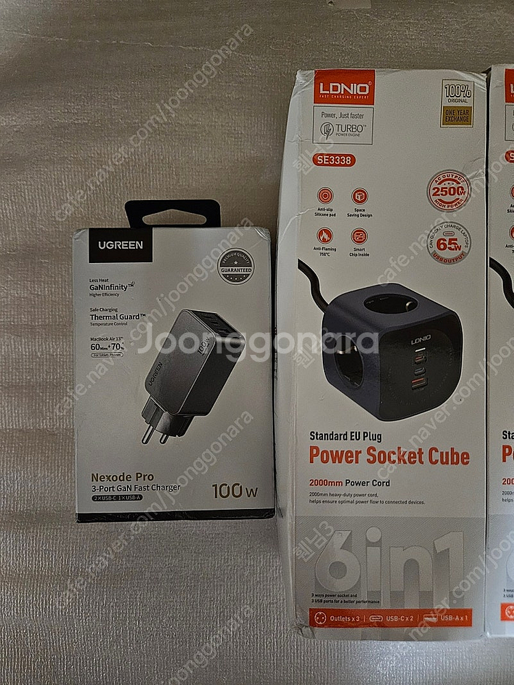 유그린 100W GaN 충전기 USB C 충전기,멀티탭...--0