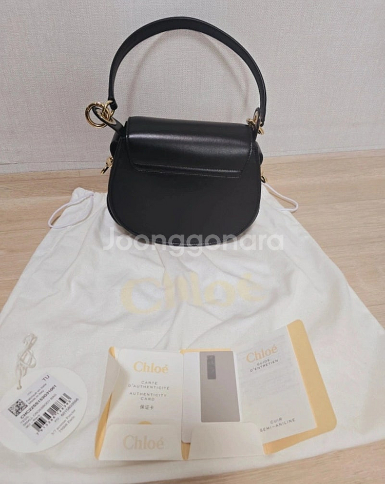 끌로에 테스백 스몰 블랙 판매 (리뉴얼제품)--2