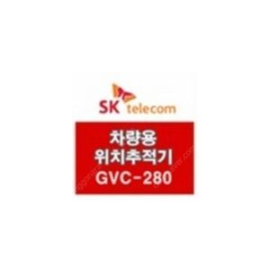 위치추적기 차량위치추적기 렌트카전용 gps