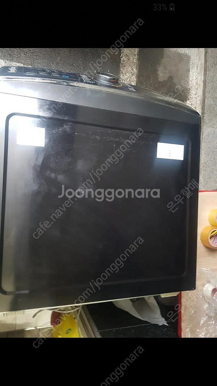 삼성건조기14kg--3