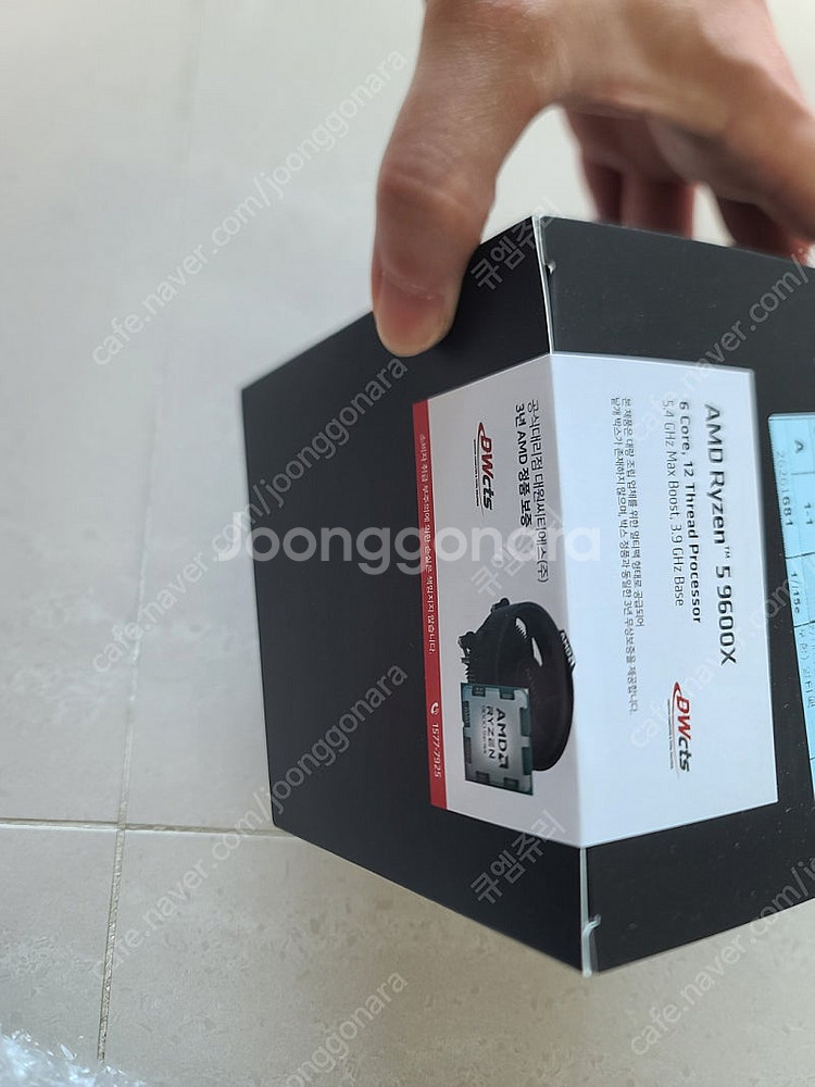 9600X 대원정품 미개봉 판매(25년 7월 2일 컴퓨...--0