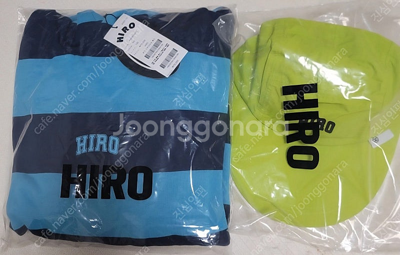 히로 hiro 후드티 + 모자 새상품 130--0
