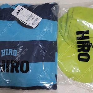 히로 hiro 후드티 + 모자 새상품 130