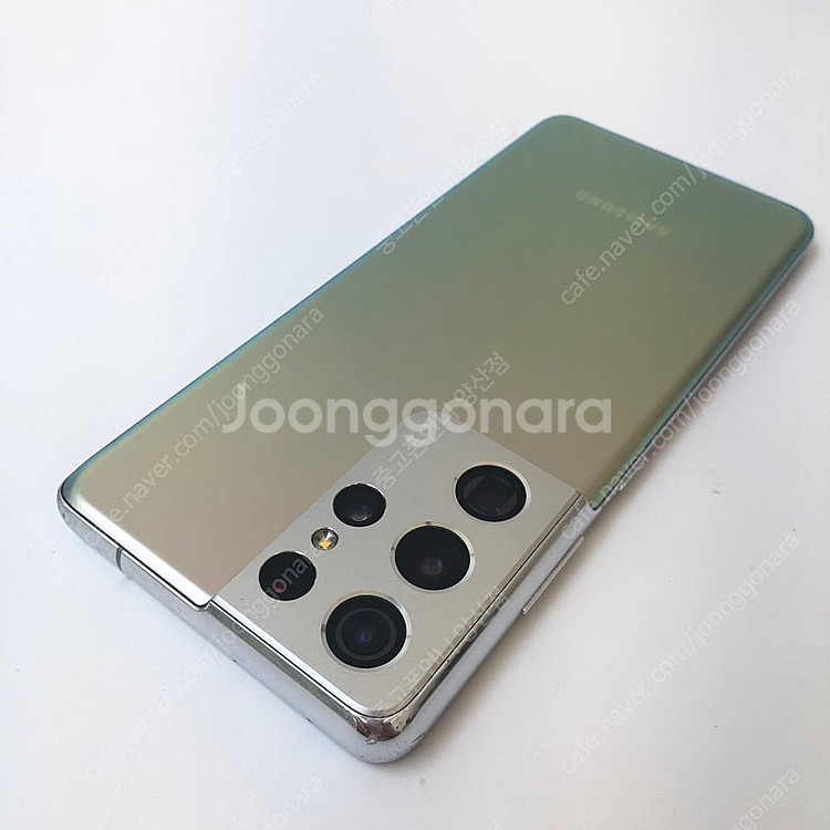 (양산중고폰) 03024 갤럭시S21울트라 (G998)...--4