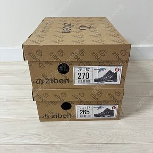 지벤 안전화 사이즈 265,270 새상품