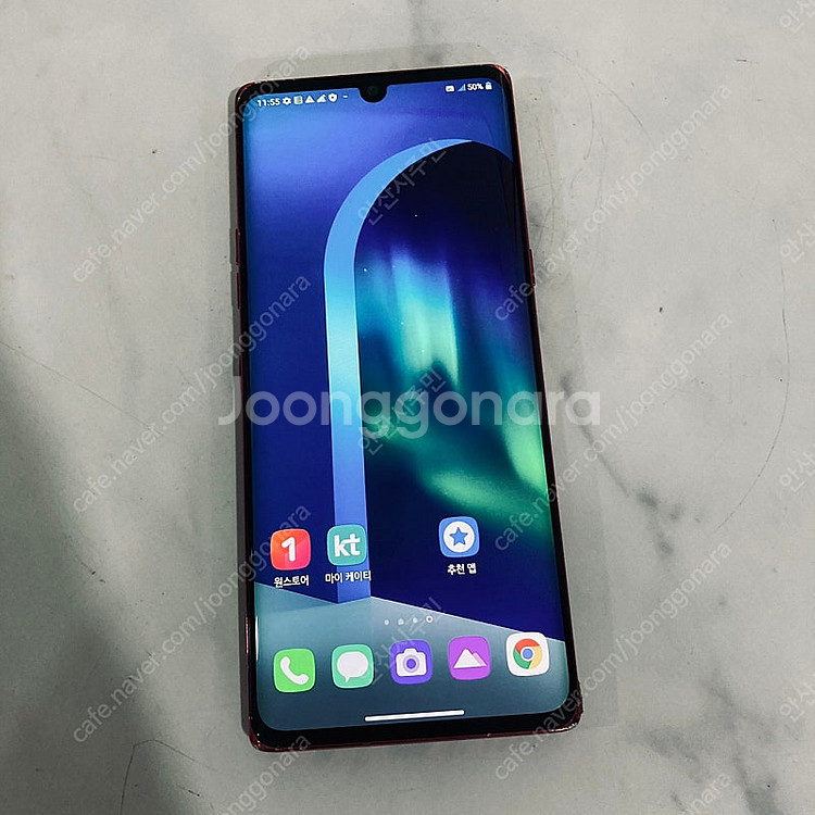 LG 벨벳 G9 레드 128기가 액정깨끗! 8만8천원 ...--1