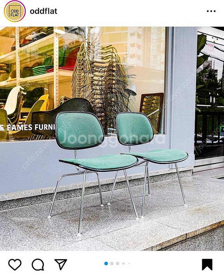 빈티지 허먼밀러 임스체어 (DCMU Chair)--0