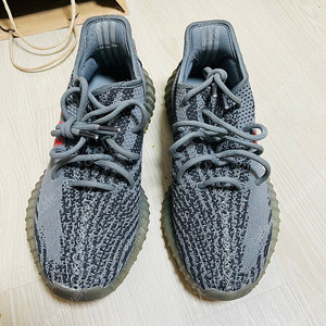 아디다스 이지부스트 260