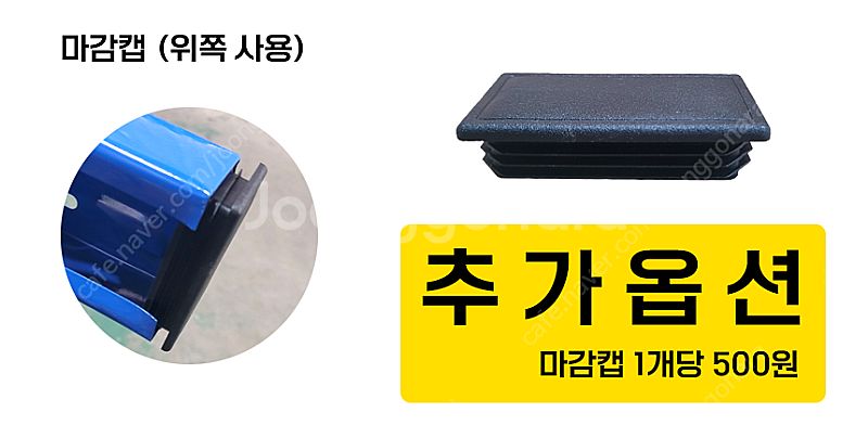 고중량 KC인증 국내독점생산 슈퍼랙 단당450~700K...--7