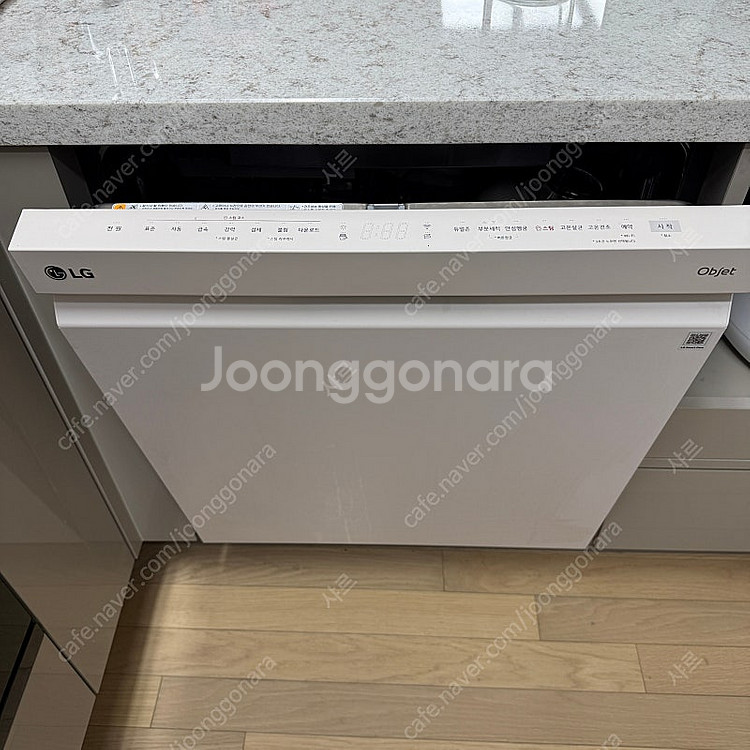 LG objet 엘지 오브제 12인용 식기세척기--1