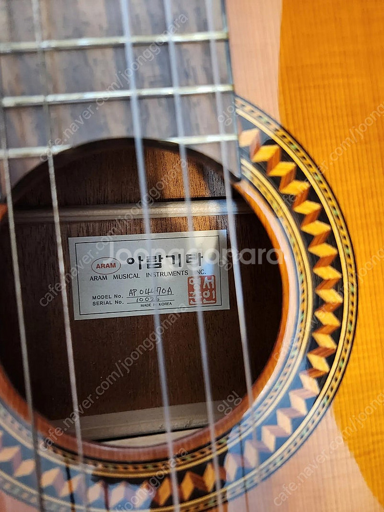 아람 클래식 기타 A등급 (하드케이스, 거치대, 악보대...--2