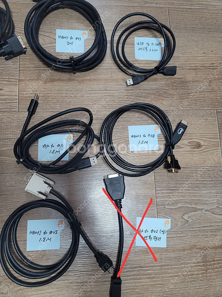 HDMI DP RGB 파워 USB 스테레오 랜 케이블--1