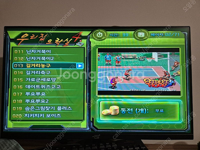 [가격 대폭 인하!!!] XBOX360 엑스박스 구엑박...--3
