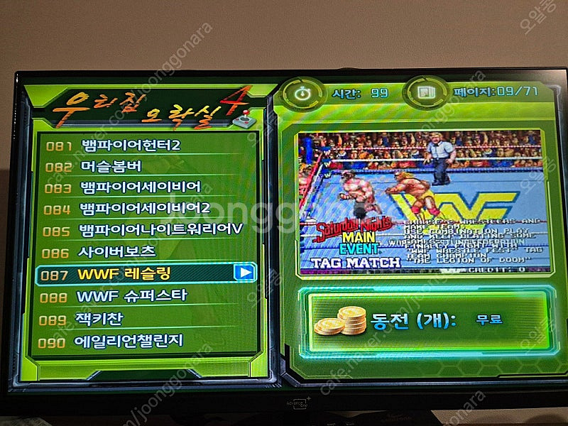[가격 대폭 인하!!!] XBOX360 엑스박스 구엑박...--7