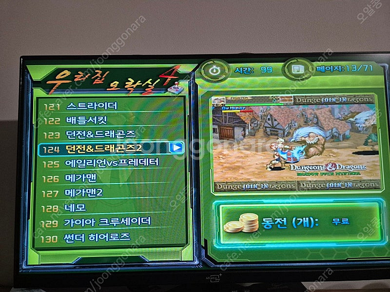 [가격 대폭 인하!!!] XBOX360 엑스박스 구엑박...--9