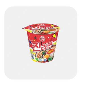 gs25. 지에스