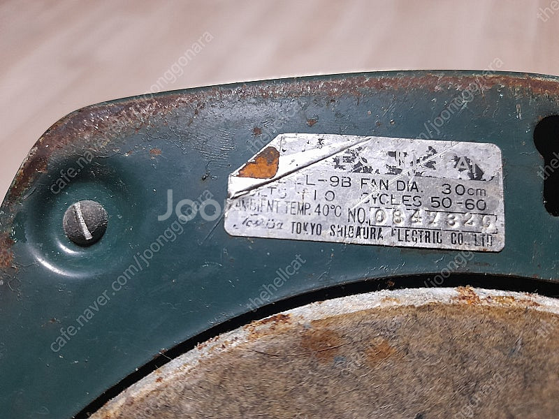 1950-60년대 TOSHIBA 옛날 철제선풍기 택포1...--6
