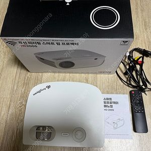 애니빔 hd200s 빔프로젝터 풀구성
