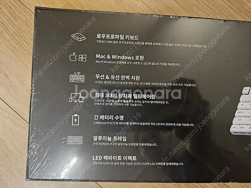 [미개봉]키크론 키보드 K1SE (BT/적축/핫스왑) ...--3