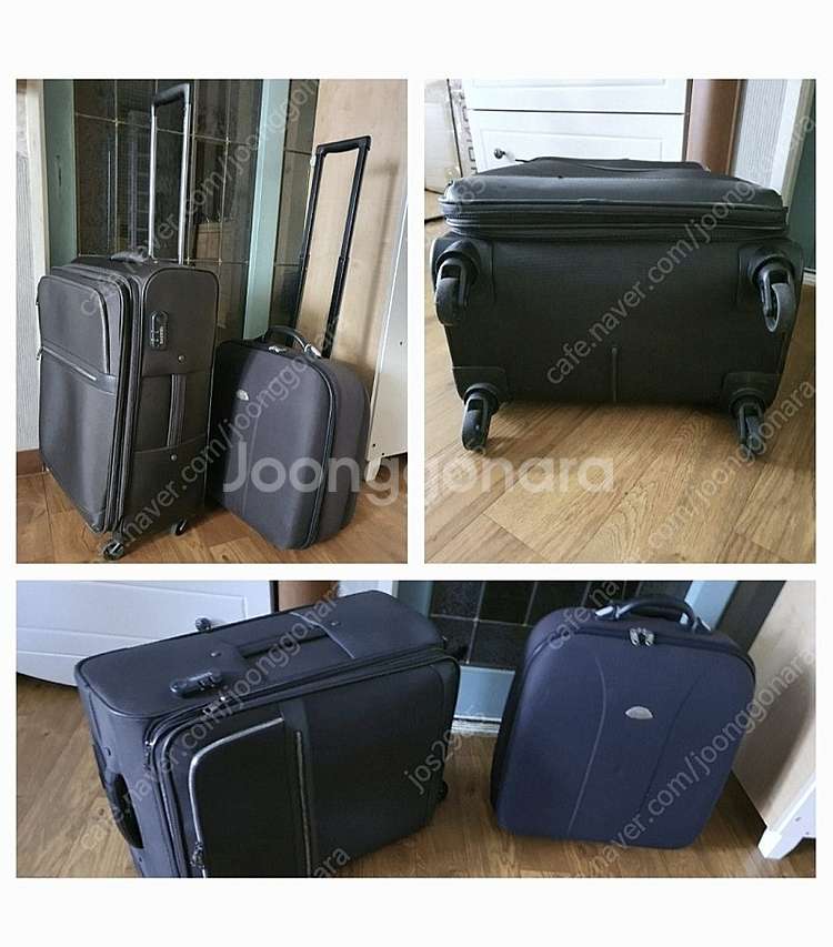 4륜바퀴여행용가방3만원+2륜바퀴여행용가방덤+그외멜빵가방...--8