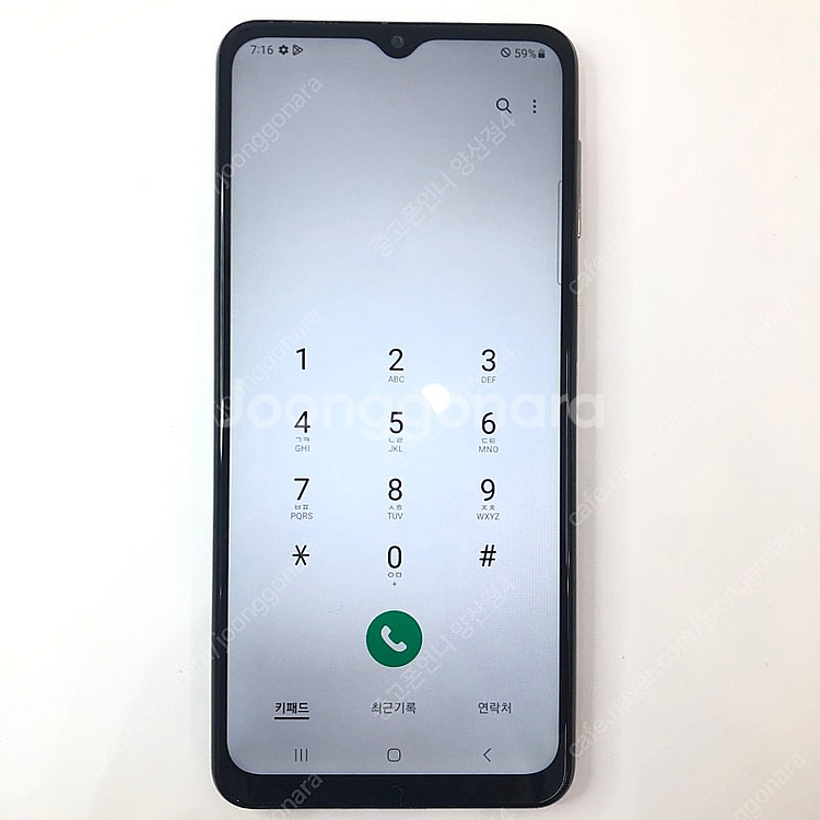 (양산중고폰) 06595 갤럭시점프 (A326) 화이트...--3