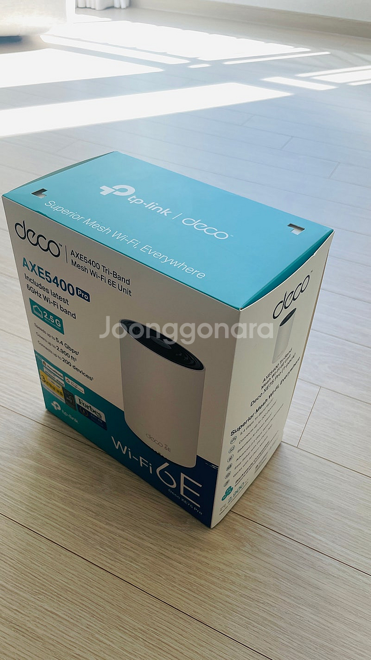 TP-LINK Deco XE75 Pro--2