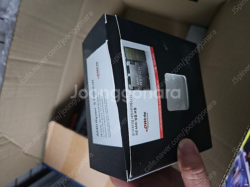 AI GPU 서버 팝니다. 4090 2WAY--9