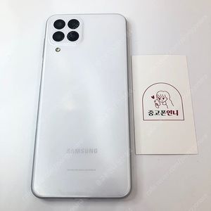 (양산중고폰) 03512 갤럭시점프2 (M336) 화이트 128GB 판매합니다. 10만원