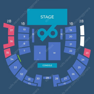 온유(ONEW) 콘서트 연석 양도합니다.