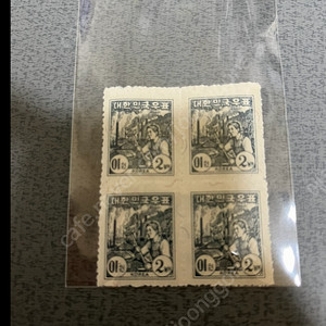 1940년대 블럭우표 미사용제 싸게판매합니다.