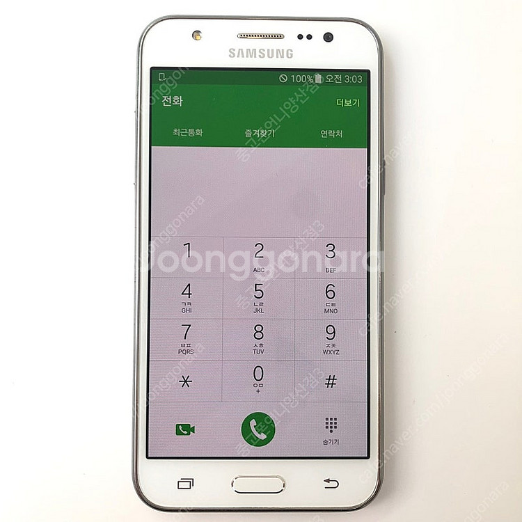 (양산중고폰) 03081 갤럭시J5 (J500) 화이트...--3