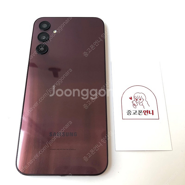 (양산중고폰) 86796 갤럭시A24 (A245) 다크...--1