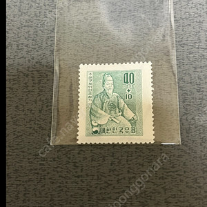 1950년대 수해우표 미사용제 1종 싸게판매합니다. (상태 좋습니다.)