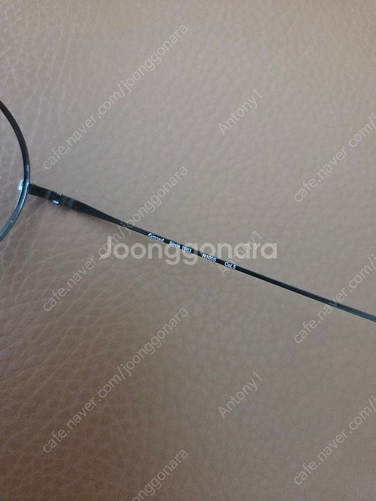 림락 새들러 안경--3