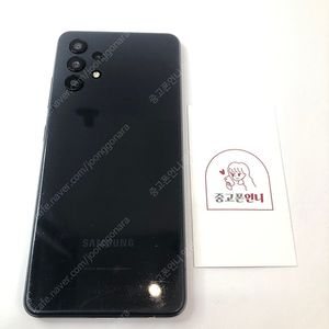 (양산중고폰) 80330 갤럭시A32 (A325) 블랙 64GB 판매합니다. 10만원